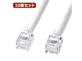 サンワサプライ 【10個書き割り】 サンワサプライ モジュラーケーブル(白) 電話機-N1-5N2 電話機-N1-5N2X10