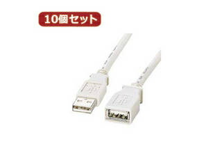 サンワサプライ 【10個仕掛ける】 サンワサプライ USB押しひろげる有線テレビ KB-USB-E1K2 KB-USB-E1K2X10