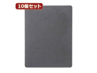 サンワサプライ 【10個セット】サンワサプライ ずれないマウスパッド(グレー) MPD-NS1GY-SX10｜ムラウチ 8,386円