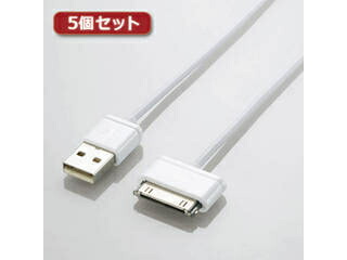 ロジテック 【5個仕掛ける】ロジテック Dock繋ぎ相応う 申し受ける・移らす有線テレビ LHC-UADO20WH LHC-UADO20WHX5