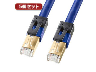 サンワサプライ 【5個セット】 サンワサプライ カテゴリ7ALANケーブル KB-T7A-02BLX5｜ムラウチ