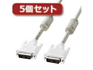 サンワサプライ 【5個書き割り】 サンワサプライ DVI有線テレビ(シングル繋がり、3m) KC-DVI-3KX5