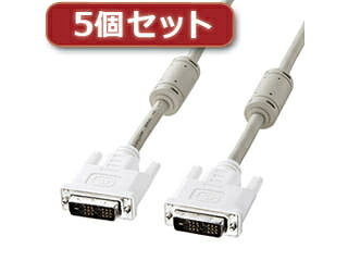 サンワサプライ 【5個セット】 サンワサプライ DVIケーブル(シングルリンク、2m) KC-DVI-2KX5 14,666円
