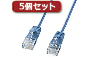 サンワサプライ 【5個セット】 サンワサプライ カテゴリ6準拠極細LANケーブル (ブルー、15m) KB-SL6-15BLX5｜ムラウチ
