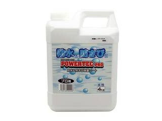 MARUCHO 丸長商事 【POWERTEC/パワーテック】プロ 防水＆防さび保護コート 4kg