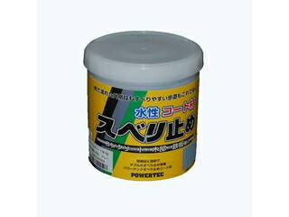 MARUCHO 丸長商事 【POWERTEC/パワーテック】水性コート材 スベリ止め グレー 1kg