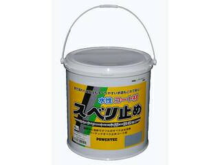 MARUCHO 丸長商事 【POWERTEC/パワーテック】水性コート材 スベリ止め グレー 5kg|ムラウチ