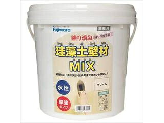 Fujiwara フジワラ化学 珪藻土壁材MIX クリーム 10kg