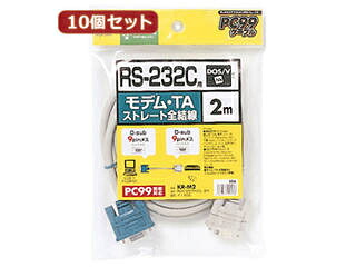 サンワサプライ 【10個仕掛ける】サンワサプライ RS-232C有線テレビ(モデム・TA用・2m) KR-M2X10