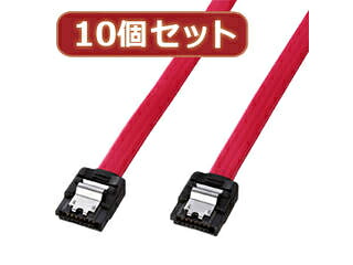 サンワサプライ 【10個セット】サンワサプライ シリアルATA3ケーブル TK-SATA3-03X10|ムラウチ