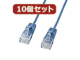 サンワサプライ 【10個仕掛ける】サンワサプライ 科目6判定基準極細ローカルエリアネットワーク有線テレビ (青み、7m) KB-SL6-07BLX10