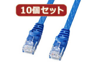 サンワサプライ 【10個仕掛ける】サンワサプライ 科目6平ったいローカルエリアネットワーク有線テレビ 天使の都市-FL6-10BLX10