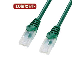 サンワサプライ 【10個セット】サンワサプライ ツメ折れ防止CAT5eLANケーブル LA-Y5TS-07GX10