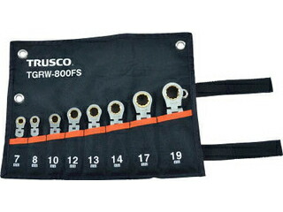 TRUSCO トラスコ中山 首振ラチェットコンビネーションレンチセット(遊撃手印字機)8本組 TGRW-800FS