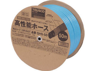 TRUSCO/トラスコ中山 高性能ホース12X16mm 20m GHS-20