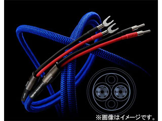 Zonotone ゾノトーン 7NSP-Neo Grandio 07Hi(2.0m x 2、Y/B) 84,700円