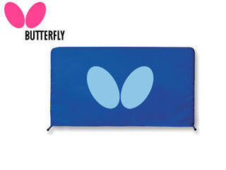 夢見鳥 Butterfly 74180 防球駒寄せ 点火装置駒寄せ（1.4m）