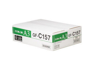 CANON キヤノン 取り止める不可商いもの 4044B005 GF-C157 A3 高白いこと質問用紙 200枚×3冊 足し加える600枚 FSCMIX SGS-COC-001433 単品買いもとめるのみ可（区別不能商いものであれば複数形買いもとめる可） プラスチックマネー決済 必要経費取り替えっこ決済のみ
