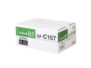 CANON キヤノン 4044B014 GF-C157 B5 FSCMIX SGS-COC-001433