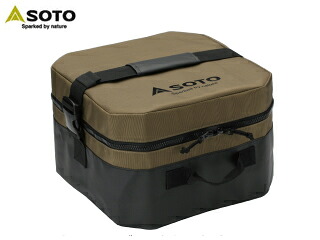 SOTO ソト ST-920 eMEAL エミール 保温・保冷調理器