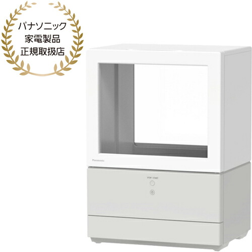 Panasonic パナソニック NP-TML1-W(ホワイト)食器洗い乾燥機「SOLOTA」