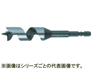 ONISHI 大西工業 木工用ショートビット45.0mm NO1-450