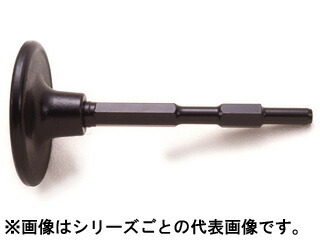 SHIMIZU 清水製作所 【Rakuda/ラクダ】10046 ハンマー用ランマ 30×240×200 8900N
