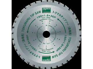 TRUSCO トラスコ中山 トクマルチップソー鉄専用 Φ305 TCT-305S