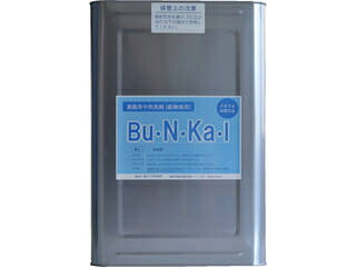 YANAGI/ヤナギの木科学研究所 砿物油用知らん顔中性洗剤 Bu・N・Ka・I 18L缶 BU-10-K 掃除用品-その他-日用品雑貨・文房具・手芸
