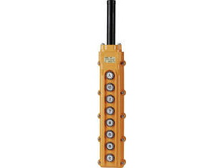 KASUGA 春日電機 電動機間接操作用押ボタン開閉器 COB64 COB64