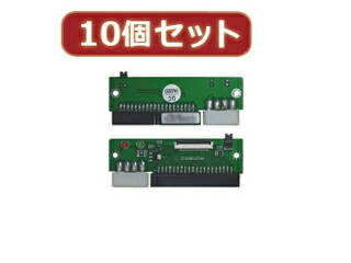 変換名人 変換名人 【10個セット】 ZIF HDD→3.5\