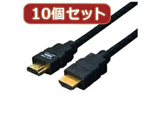 変換名人 変換名人 【10個セット】 ケーブル HDMI 3.0m(1.4規格 3D対応) HDMI-30G3X10 9,069円