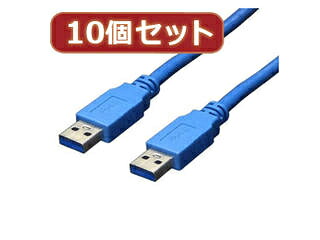 うつり変わりはやりっ子 うつり変わりはやりっ子 【10個仕掛ける】 USB3.0有線テレビ A-A 1.8m USB3-AA18X10