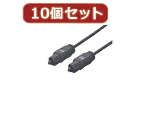 うつり変わりはやりっ子 うつり変わりはやりっ子 【10個仕掛ける】 光オーディオ有線テレビ 5m 角型光繋ぎ→角型光繋ぎ ODA-CC500X10