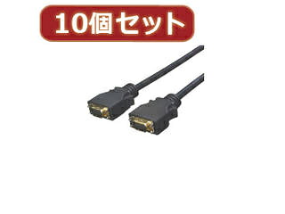 変換名人 変換名人 【10個セット】 D端子ケーブル 3.0m DD-30GX10|ムラウチ