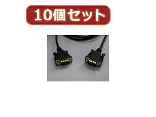 変換名人 変換名人 【10個セット】 VGA to VGA 1.8m 極細金メッキケーブル VGA-18GSX10