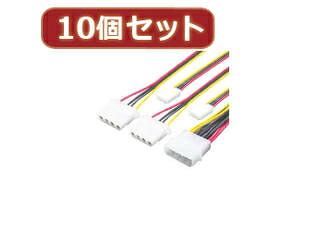 変換名人 変換名人 【10個セット】 4pin電源→4分岐(大2/小2) 4P-B2/S2X10 4,574円