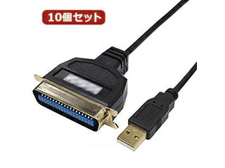 変換名人 変換名人 【10個セット】 USB to パラレル36ピン(1.0m) USB-PL36/10G2X10