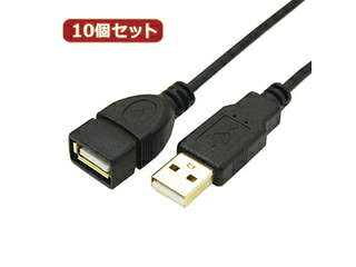 変換名人 変換名人 【10個セット】 極細USBケーブルAオス-Aメス 5m USB2A-AB/CA500X10｜ムラウチ