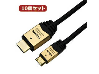 HORIC 【10個仕掛ける】 HORIC HDMI MINI有線テレビ 3m ゴールド HDM30-074MNGX10