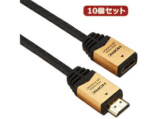 HORIC 【10個セット】 HORIC HDMI延長ケーブル 1m ゴールド HDM10-948FMX10｜ムラウチ