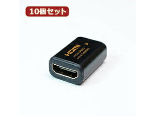 HORIC 【10個セット】 HORIC HDMI中継アダプタ ブラック HDMIF-041BKX10