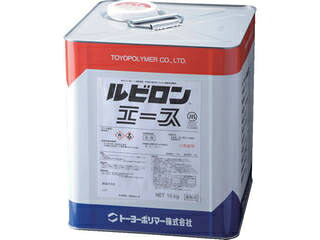 【組立・輸送等の都合で納期に4週間以上かかります】 TOYOPOLYMER/トーヨーポリマー 【代引不可】ルビロン エース 16kg 2RA-016