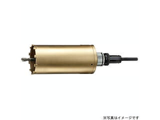 HOUSE B.M ハウスビーエム AMC-130 スーパーハードコアドリル AMC