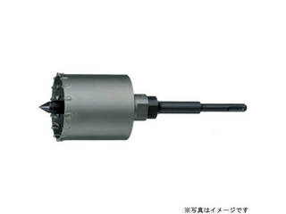 HOUSE B.M ハウスビーエム HRC-80 インパクトコアドリル HRC (フルセット)