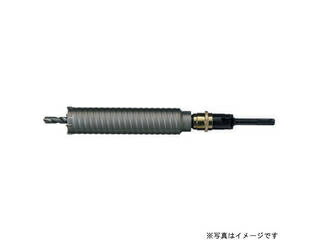HOUSE B.M ハウスビーエム HKB-32 Z軸配管コアドリル HKB (ボディ)｜ムラウチ