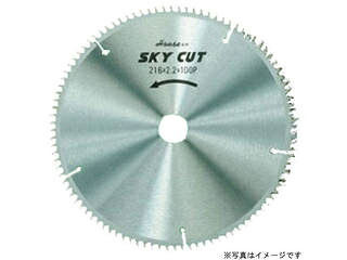 HOUSE B.M ハウスビーエム AL-21610 SKY-天の原とり捨てる (軽銀用)