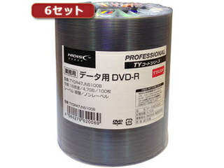 HIDISC/ハイディスク HI DISC 【6セット】 DVD-R(データ用)高品質 100枚入 TYDR47JNS100BX6