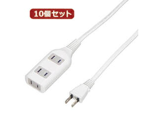 YAZAWA YAZAWA 【10個セット】 テーブルタップ3個口5m ホワイト HSL305WHX10｜ムラウチ
