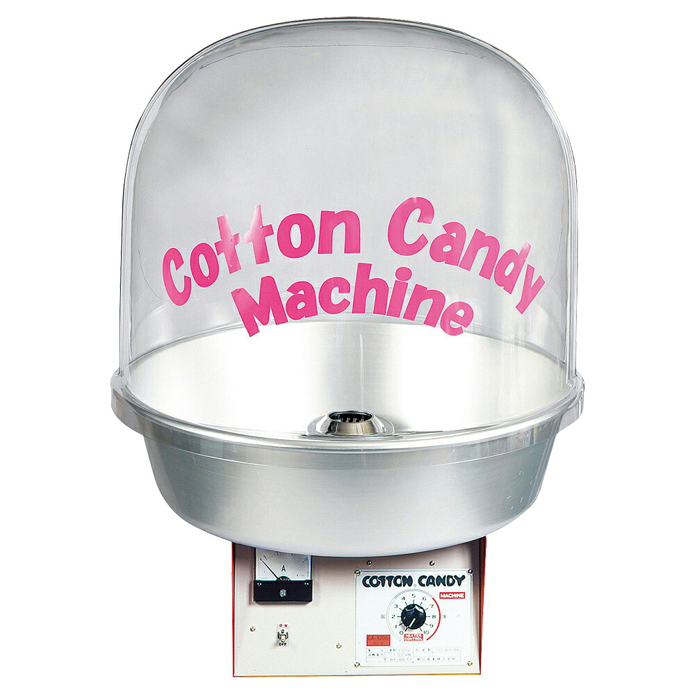 朝日実業 【代引不可】全自動小銃わたお菓子機 ＣＡ－１２０型 （Ｂｕｂｂｌｅ取りまかなう付）
